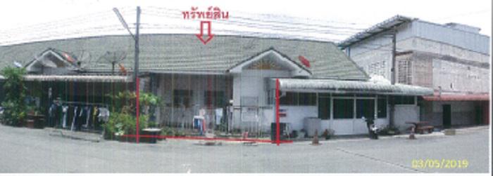 141/64 หมู่บ้านปรารถนา 2 ทับปริก เมืองกระบี่ กระบี่
