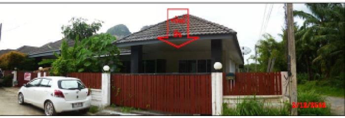 239/4 หมู่บ้าน Paradise Home  อ่าวนาง เมืองกระบี่ กระบี่