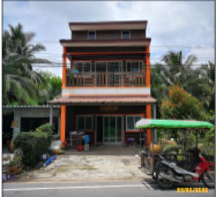 21/5 หมู่ที่ 7  คลองพน คลองท่อม กระบี่