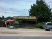 ขายที่ดินพร้อมสิ่งปลูกสร้าง 132/1 หมู่ 1  พรุดินนา คลองท่อม กระบี่ ขนาด 0-1-69 ของ ธนาคารกรุงไทย