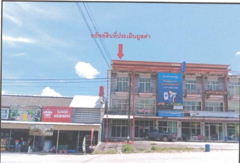 เขาพนม เขาพนม กระบี่
