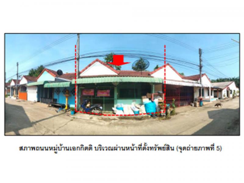 อ่าวลึกใต้ อ่าวลึก กระบี่
