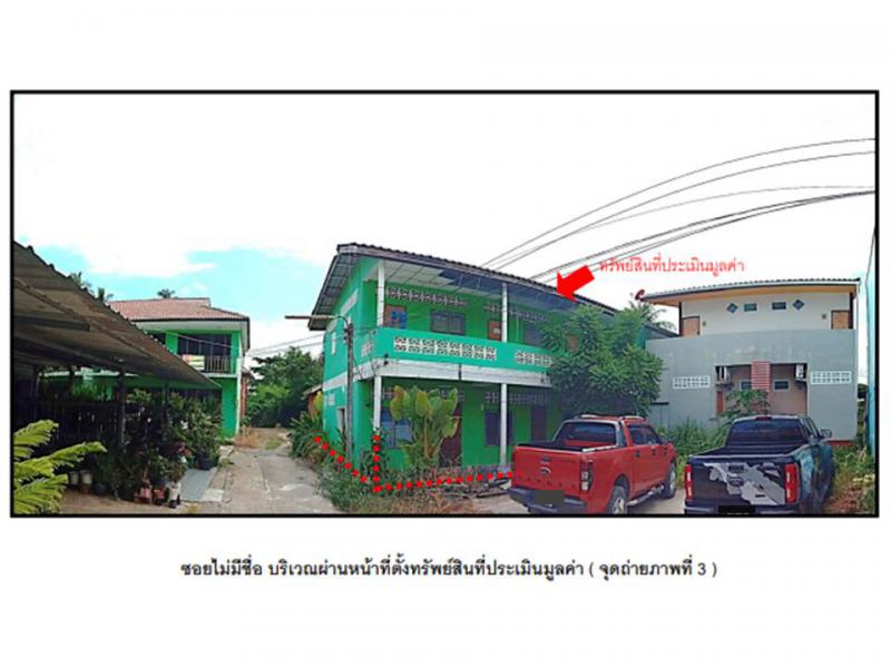 ศาลาด่าน เกาะลันตา กระบี่