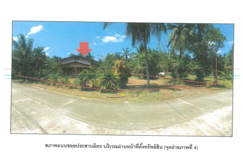 อ่าวลึกใต้ อ่าวลึก กระบี่