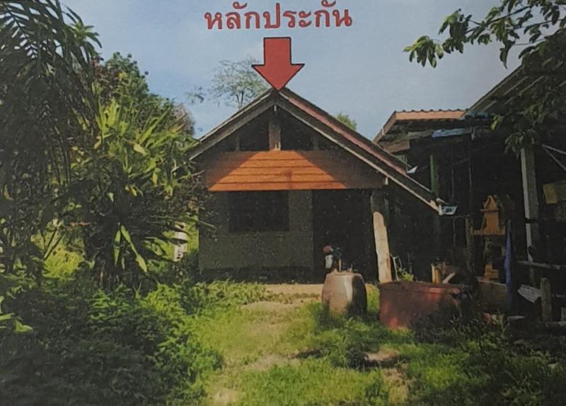 ทับปริก เมืองกระบี่ กระบี่