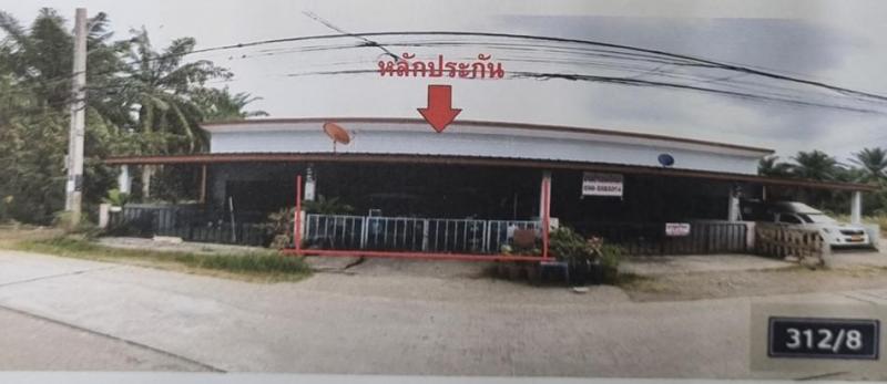 ทับปริก เมืองกระบี่ กระบี่