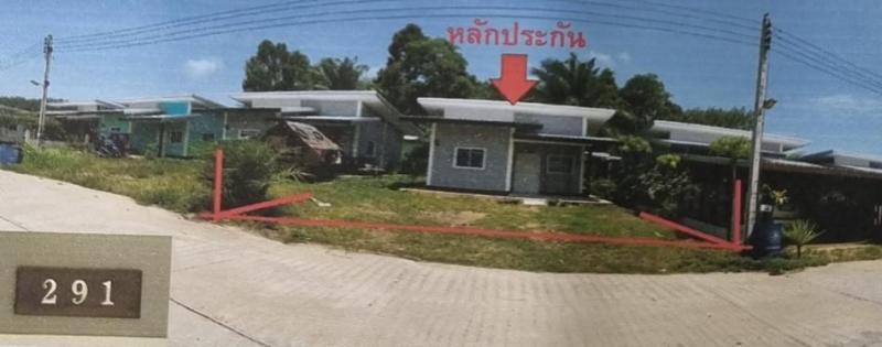 คลองขนาน เหนือคลอง กระบี่