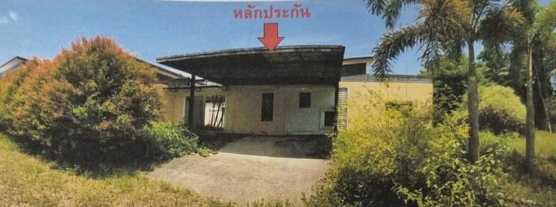 ทับปริก เมืองกระบี่ กระบี่