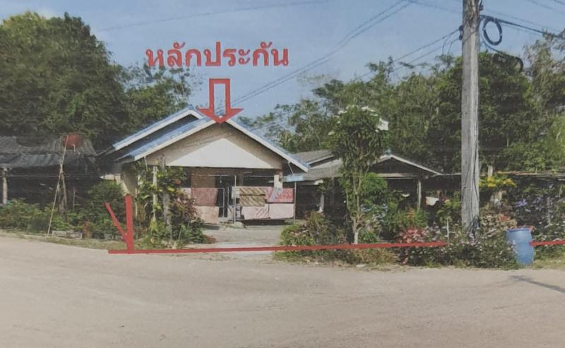 เหนือคลอง เหนือคลอง กระบี่