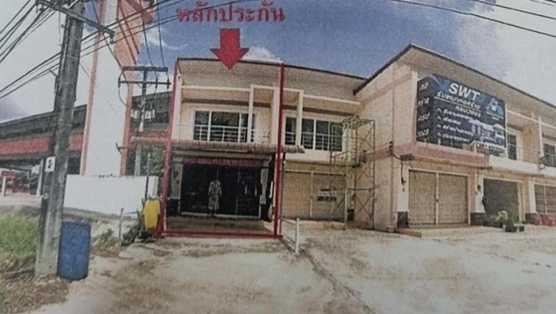ปกาสัย เหนือคลอง กระบี่