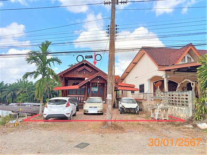 เขาดิน เขาพนม กระบี่