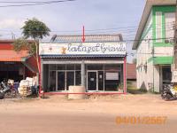 ขายบ้านเดี่ยว ศาลาด่าน เกาะลันตา กระบี่ ขนาด 0-0-75.00 ของ ธนาคารกสิกรไทย