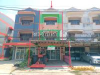 ขายอาคารพาณิชย์ ปกาสัย เหนือคลอง กระบี่ ขนาด 0-0-31.00 ของ ธนาคารกสิกรไทย