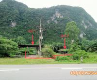 ขายโกดัง