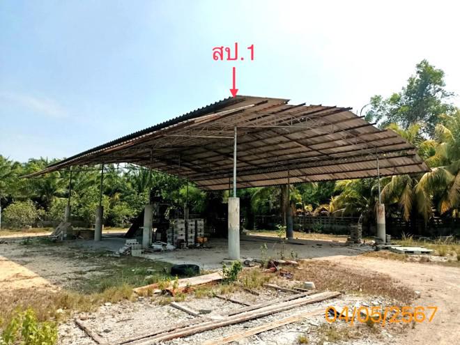 ปกาสัย เหนือคลอง กระบี่