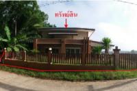 ขายบ้านเดี่ยว