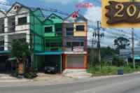 ขายอาคารพาณิชย์