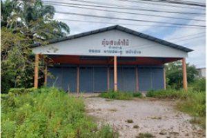 94/5 คลองท่อมใต้ คลองท่อม กระบี่