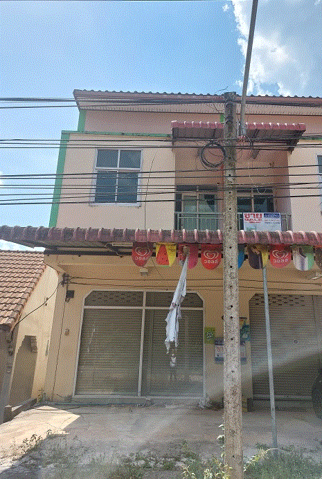 ขายอาคารพาณิชย์