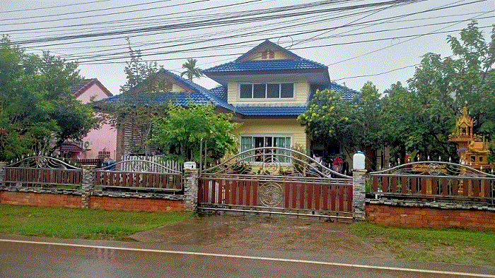 ขายบ้าน