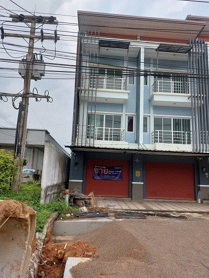 ขายอาคารพาณิชย์