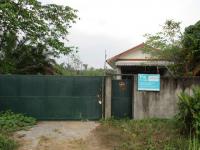 ขายโรงงาน