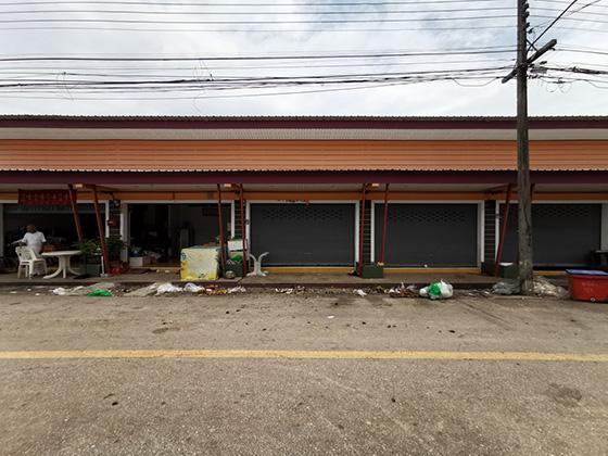 เหนือคลอง เหนือคลอง กระบี่