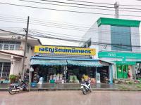 ขายบ้านเดี่ยว