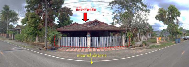 กระบี่ใหญ่ เมืองกระบี่ กระบี่